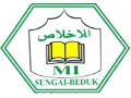 Logo MIS Al-Ikhlas